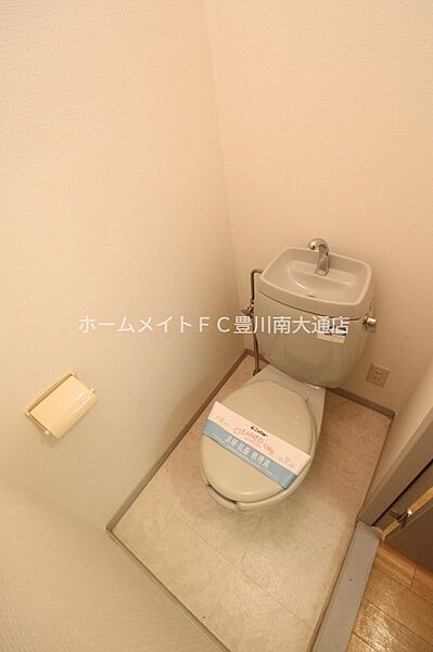 トイレ