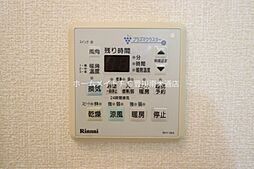 風呂