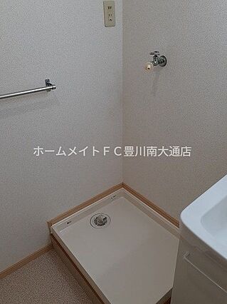 スカイハイツはなぶさ_その他_2