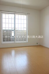 ネオシティ葵 2階1LDKのリビング/ダイニング