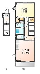 🉐敷金礼金0円！🉐ハイステージ桜　Ａ