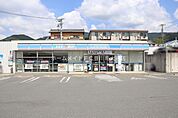 ローソン新城本宮道店 250m