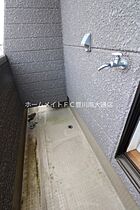 セザンヌ裏野 205 ｜ 愛知県新城市字裏野（賃貸アパート1R・2階・24.22㎡） その24