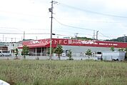フレッシュマートマルイチ八幡店 830m