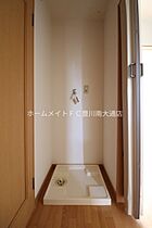 ワンルームハラマキII  ｜ 愛知県新城市平井字原（賃貸アパート1K・1階・26.00㎡） その23