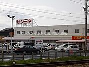 サンヨネ豊川店 1942m