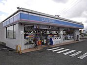 ローソン新城東高校前店 992m