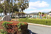 大崎公園 649m