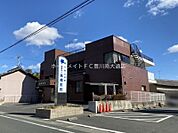 高橋医院 293m