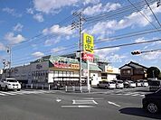 クックマート一宮店 508m