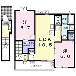 サン・ユウキ旭ケ丘 2LDKの間取図画像