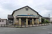 ＪＲ牛久保駅 749m