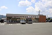 セブンイレブン新城上平井店 711m