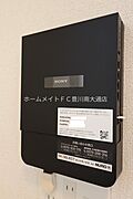 室内