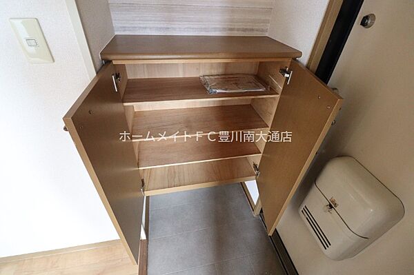 収納