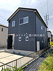 愛知県豊川市大橋町4丁目：物件画像／株式会社松屋住まいるパートナーズ　ホームメイトFC豊川南大通店