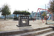 栗木山公園 109m