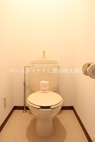 トイレ