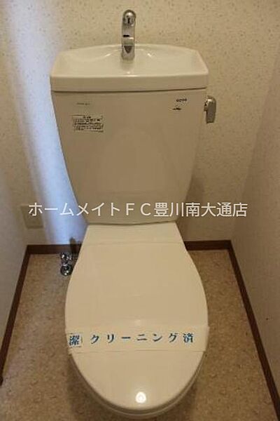 トイレ