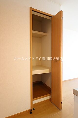 収納