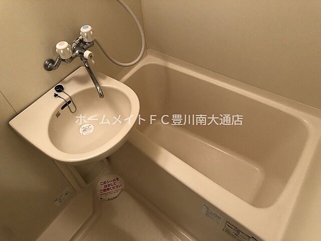 浴室