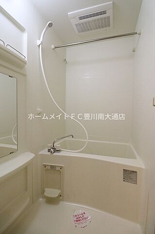 浴室
