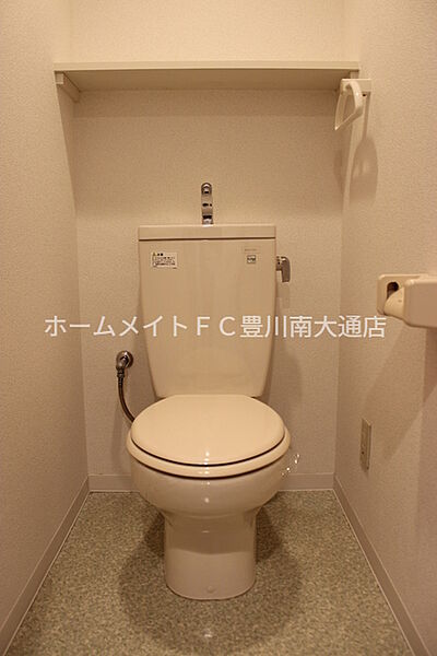 トイレ