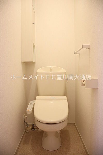 トイレ