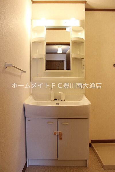 洗面設備