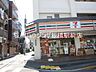 周辺：セブンイレブン上板橋3丁目店