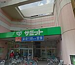 サミットストア椎名町店