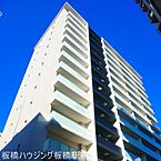 東京都板橋区本町38-1：物件画像／有限会社板橋ハウジング　板橋駅前店