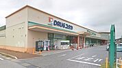ドラッグユタカ彦根地蔵店まで約400m