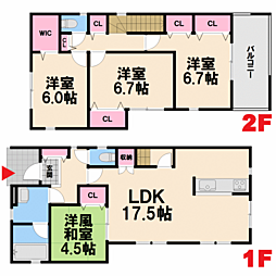 物件画像 東近江市躰光寺町　第2期