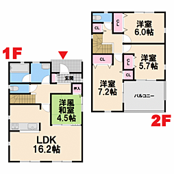 物件画像 彦根市彦富町　第2期