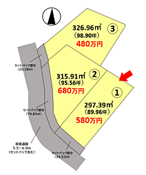 物件画像 愛知郡愛荘町元持