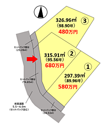 物件画像 愛知郡愛荘町元持