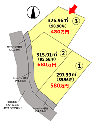 物件画像 愛知郡愛荘町元持