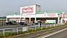 周辺：マックスバリュ八日市店まで約1,600m