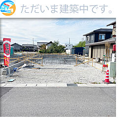 物件画像 犬上郡豊郷町四十九院　第2期