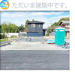物件画像 犬上郡豊郷町四十九院　第2期