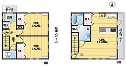 中落合3丁目貸家Y−A棟