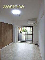 ポピーハイツII