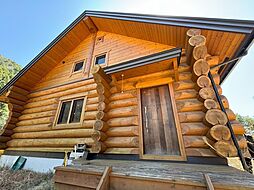 物件画像 本格的なログハウス　土地228坪