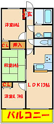 物件画像 コスモ西明石