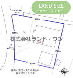 所沢市堀之内