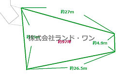 所沢市山口　売地