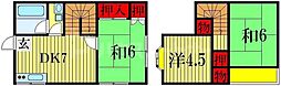 ハイム丸山坂C 3DKの間取図画像