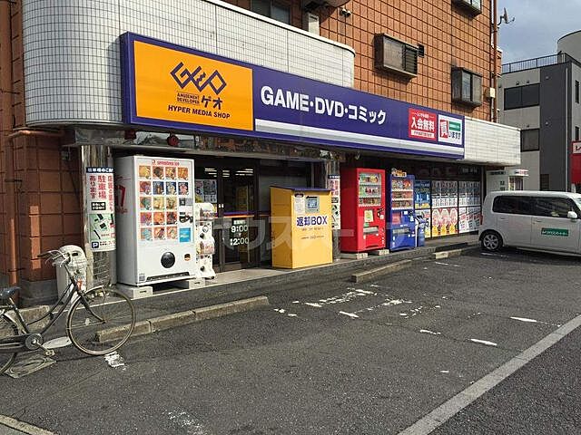 周辺