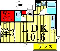 カーサフェリーチェ 1LDKの間取図画像